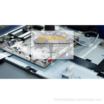 ROUND LCD DISPLAY PANEL SCREEN